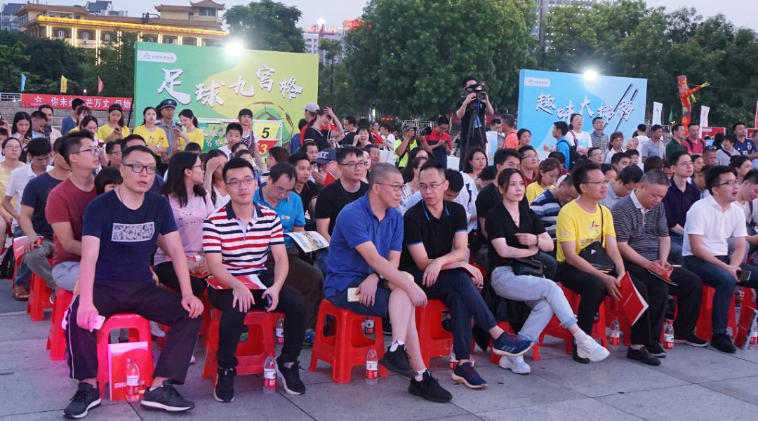 体彩活动热闹,广东公益体彩社区活动