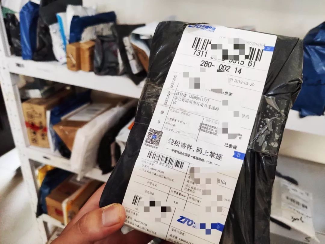 网售处方药风险识别,网购处方药是否有数量限制