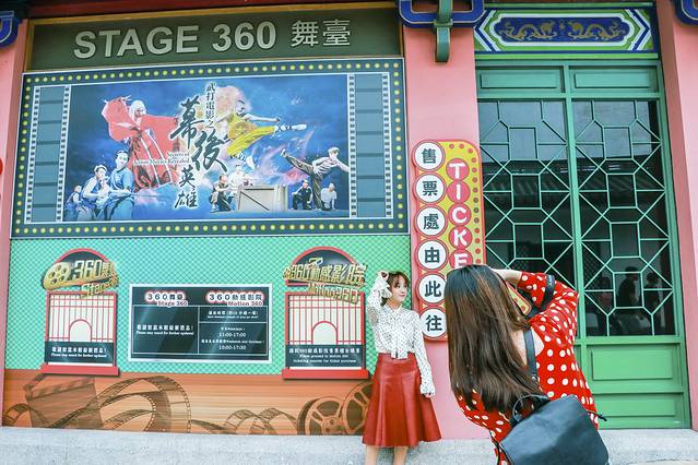 沙雕姐妹花暴走香港大澳，一个你没了解过的彩色离岛