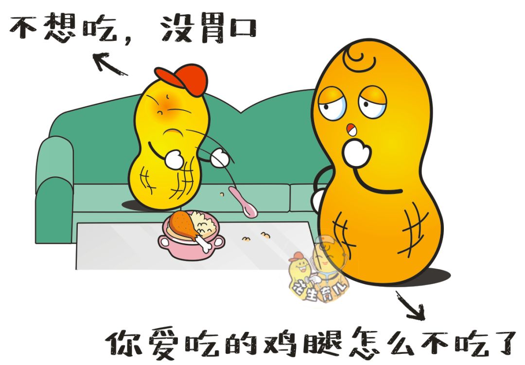 小孩子分不清什么感冒吃什么药,儿童感冒分不清风寒风热吃什么药