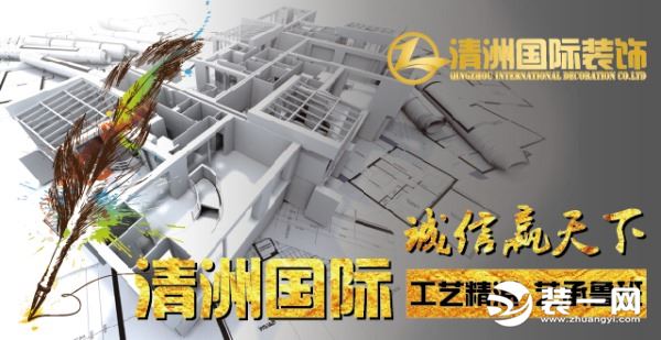 高品质的苏州家装设计哪家好,苏州正规室内装修设计公司哪家好