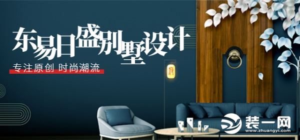 高品质的苏州家装设计哪家好,苏州正规室内装修设计公司哪家好