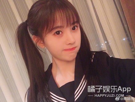 迪丽热巴欧阳娜娜双子座,欧阳娜娜和迪丽热巴互动