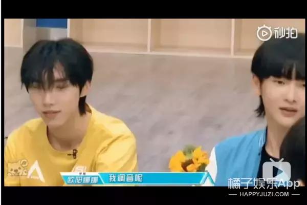 迪丽热巴欧阳娜娜双子座,欧阳娜娜和迪丽热巴互动