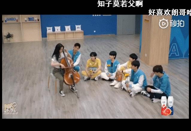 迪丽热巴欧阳娜娜双子座,欧阳娜娜和迪丽热巴互动