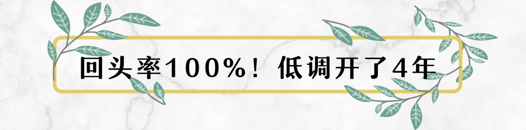 施华洛世奇美睫 (美睫沙龙美甲推荐)