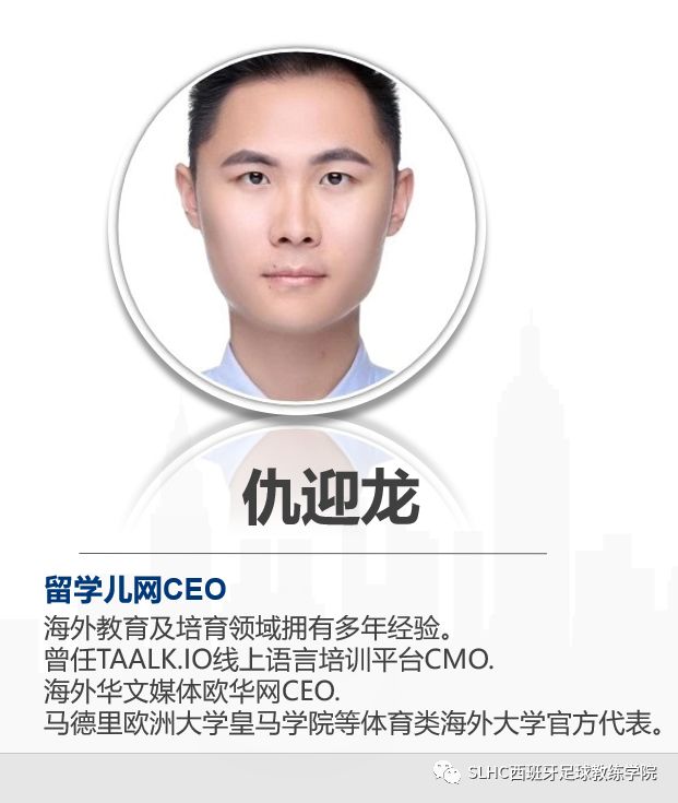 盛联皇驰,盛联驾校教练团队