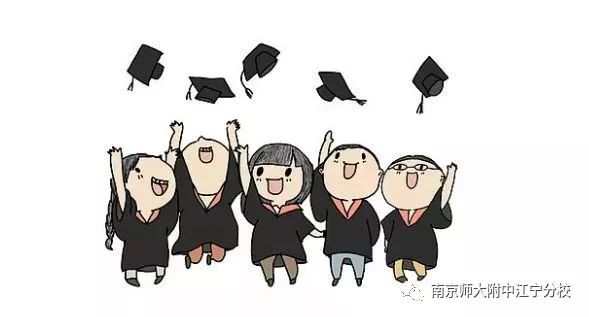 中国名校2019毕业典礼完整版直播,今年大学毕业典礼直播