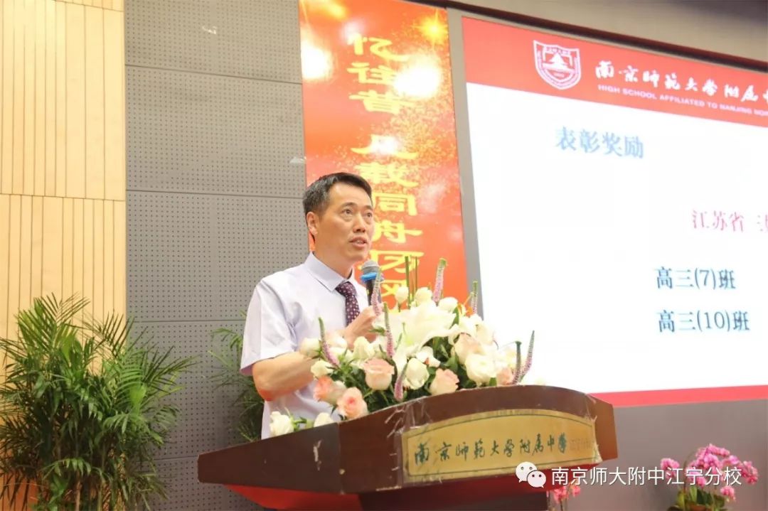 中国名校2019毕业典礼完整版直播,今年大学毕业典礼直播
