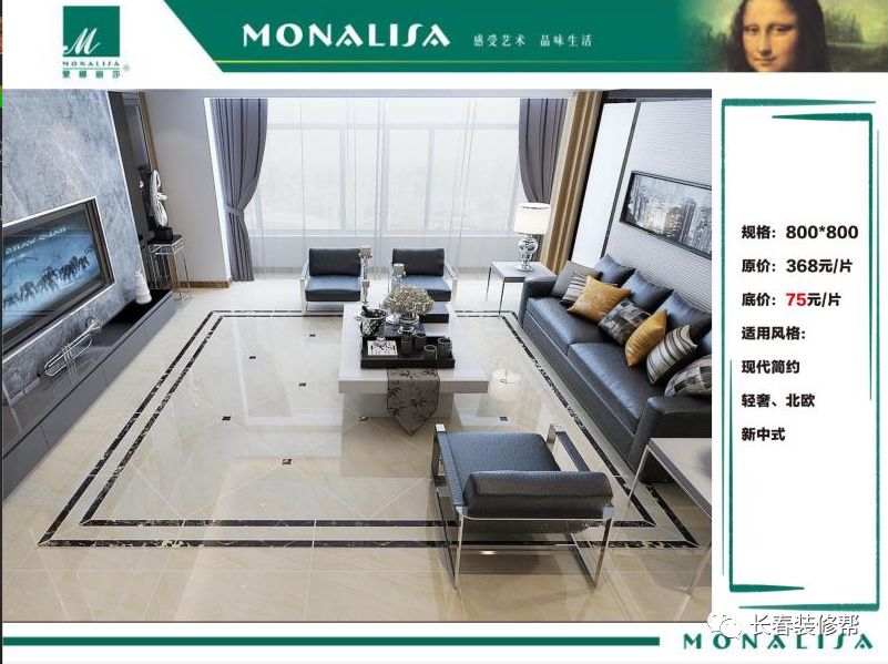 索菲亚衣柜9.9元,索菲亚衣柜799一方贵不贵