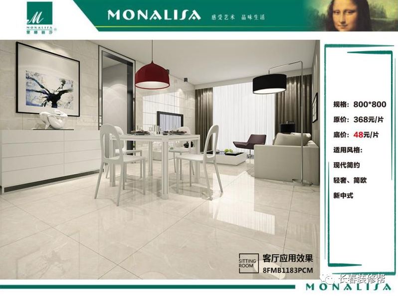 索菲亚衣柜9.9元,索菲亚衣柜799一方贵不贵