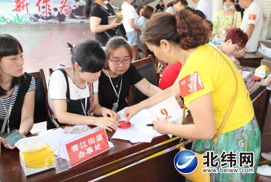 公租房保障稳步推进,公租房扩容