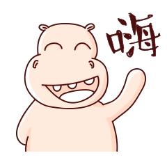 天夏退市手里的股票怎么办,企业退市的原因