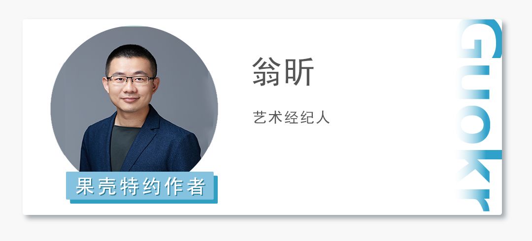 带着自拍杆看展，我们看的是展品还是镜头中的自己？