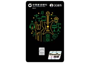终身免年费的信用卡哪些值得推荐,信用卡免年费和终身免年费的区别