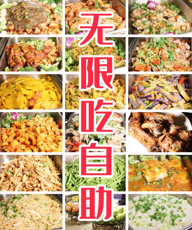 温泉汗蒸自助餐一体度假村,晋江大自然水疗会所汗蒸