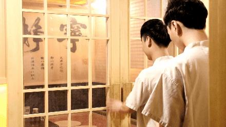 温泉汗蒸自助餐一体度假村,晋江大自然水疗会所汗蒸