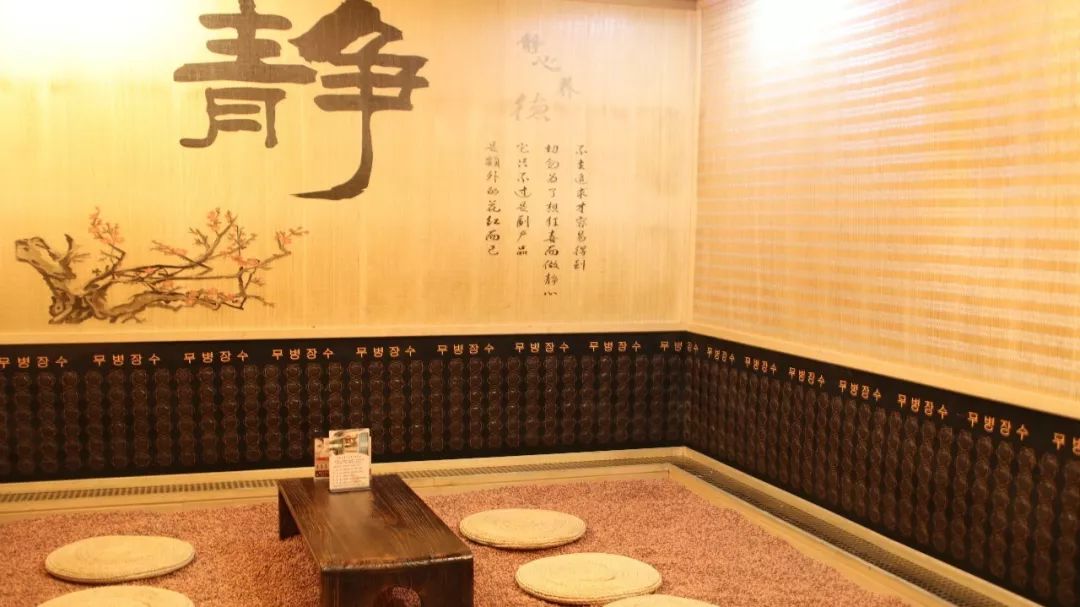 温泉汗蒸自助餐一体度假村,晋江大自然水疗会所汗蒸