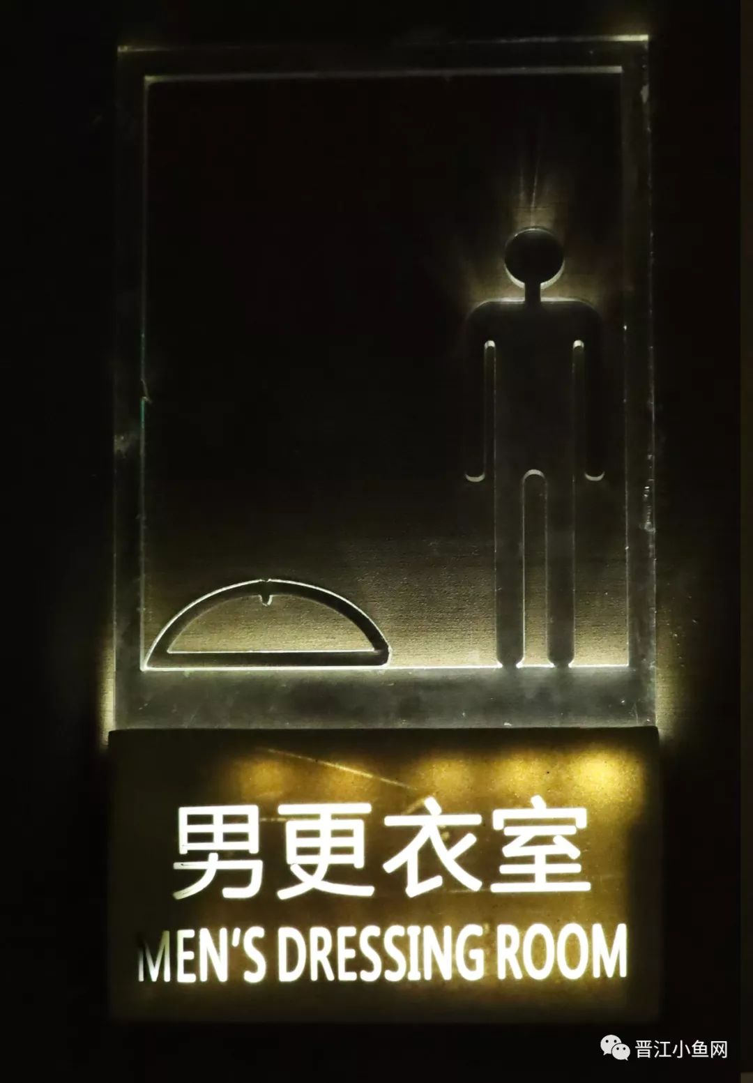 温泉汗蒸自助餐一体度假村,晋江大自然水疗会所汗蒸