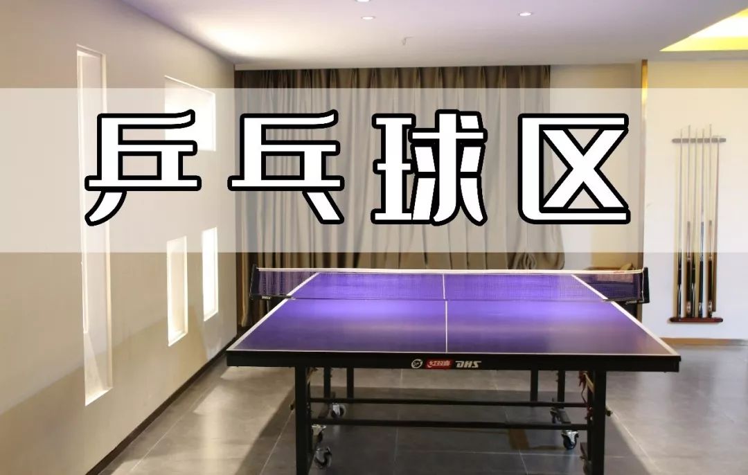 温泉汗蒸自助餐一体度假村,晋江大自然水疗会所汗蒸