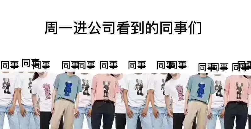 优衣库kaws为什么受欢迎,优衣库x和kaws哪个好用