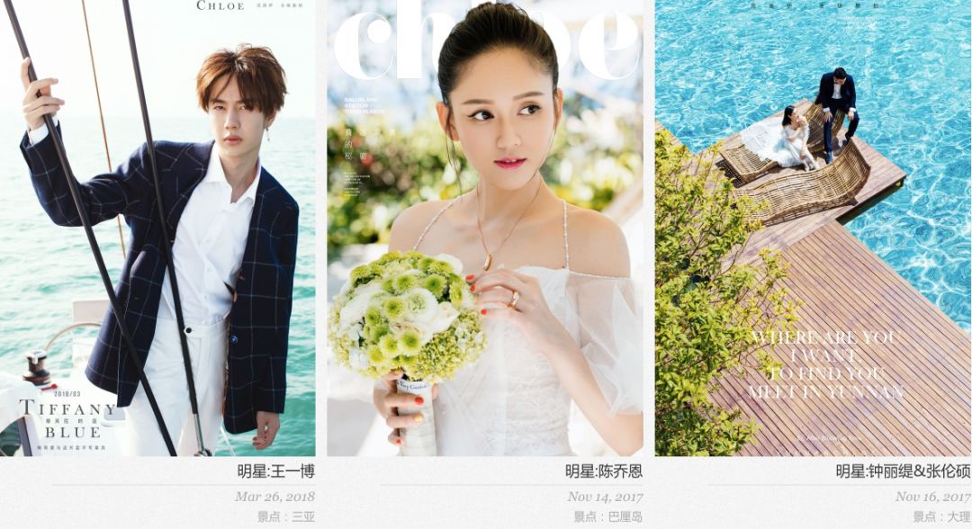 婚纱照拍摄田园风,室内婚纱照这样拍更美