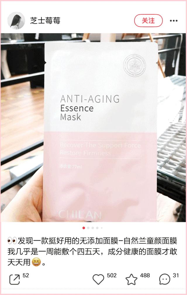 “韩国第一美魔女”私照曝光！51岁凭初恋脸狂吸680万人围观：原来男神都喜欢这样的？