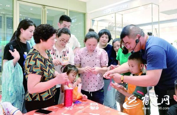 浓情端午粽享佳节,粽香阵阵情浓端午节