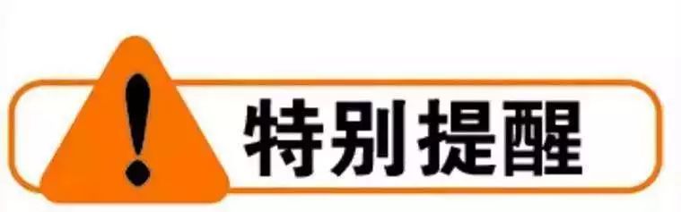 西瓜苗受肥害怎么解,西瓜重茬导致瓜农的损失谁负责
