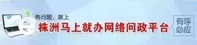 株洲摄像头,株洲微型摄像头