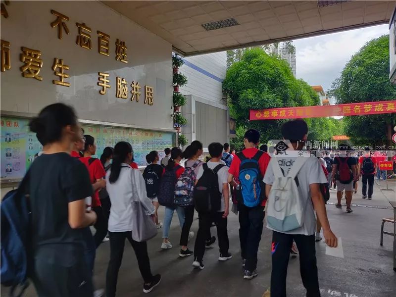 2019年广西高考作文满分作文,2020高考作文题出炉全国卷一