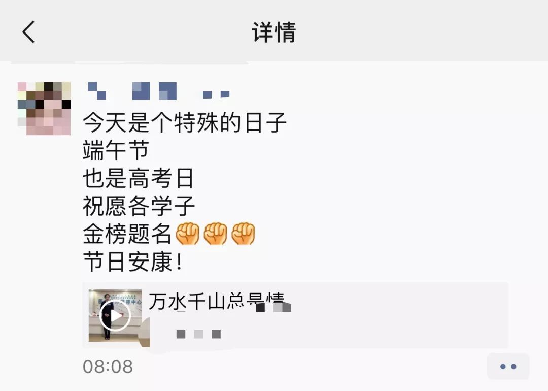 2019年广西高考作文满分作文,2020高考作文题出炉全国卷一