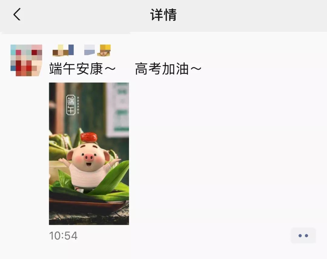 2019年广西高考作文满分作文,2020高考作文题出炉全国卷一