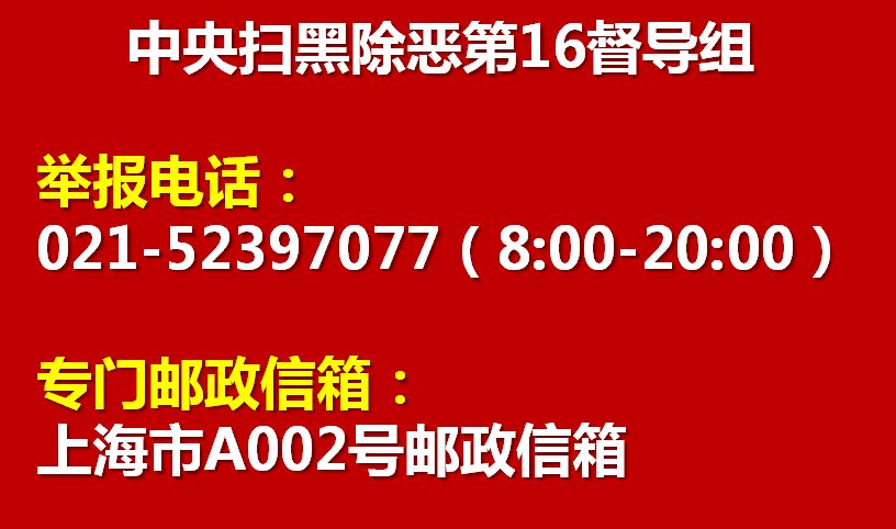 牛油果一个精心策划的骗局,牛油果保健品骗局揭秘