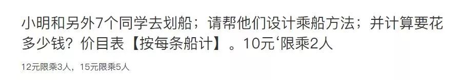 李华高考最新视频,高考搞笑视频段子李华