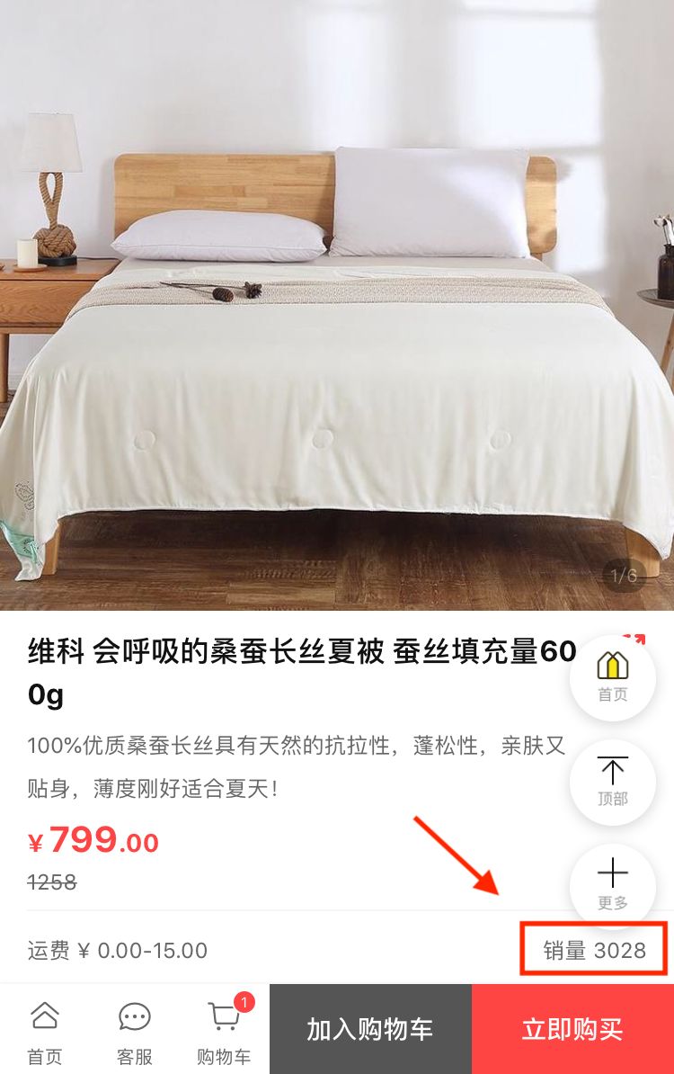 100%正品正宗纯天然桑蚕丝蚕丝被,正品纯手工100桑蚕丝被