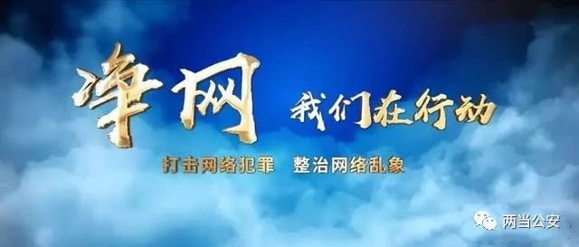 机票改签怎么防止被骗,机票改签骗局最新