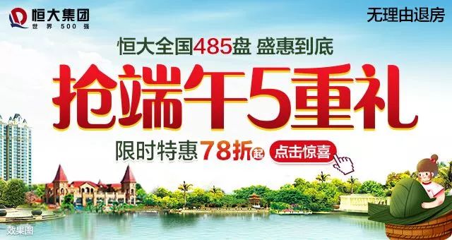 最大55万㎡！下半年苏皖10大巨无霸新mall要来了