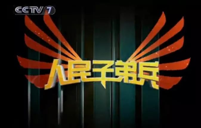 真要改变自己朗读,真要改变自己什么时候都不晚