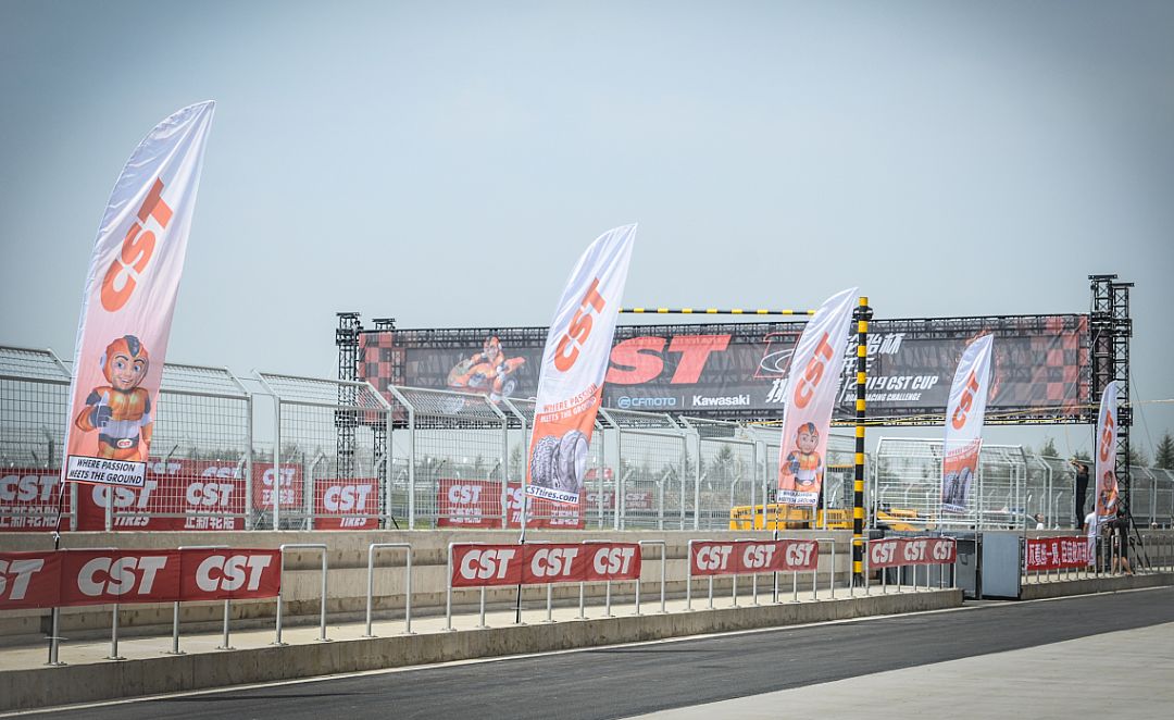 摩托车正新哪款轮胎最好用,正新摩托车全地形拉力胎测评