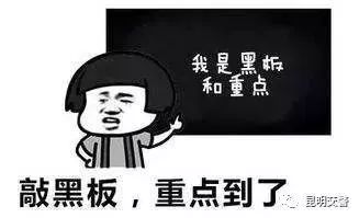 2019商洽会停车,商洽会攻略2019