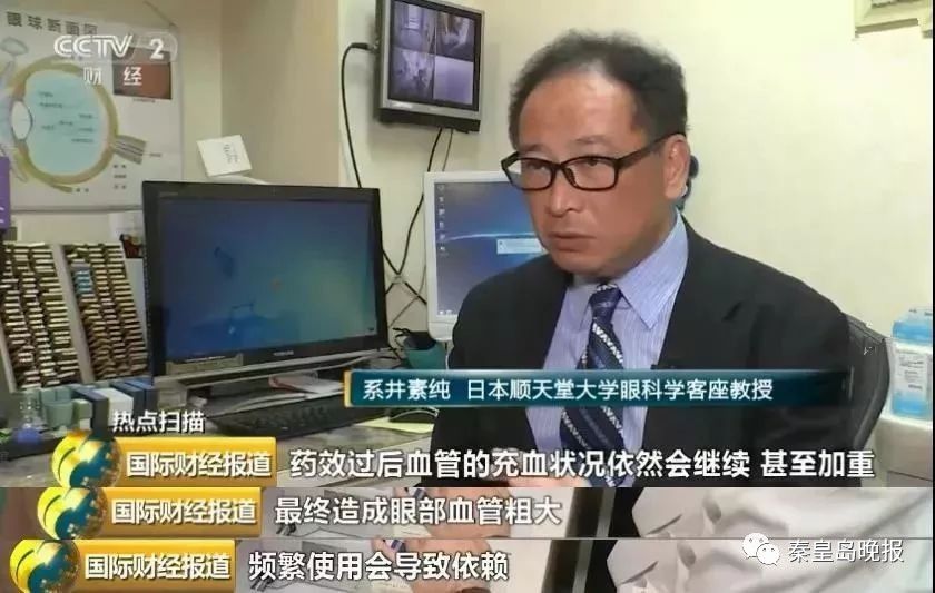 这几款日本网红眼药水被国外禁售,日本禁售的眼药水是哪个牌子