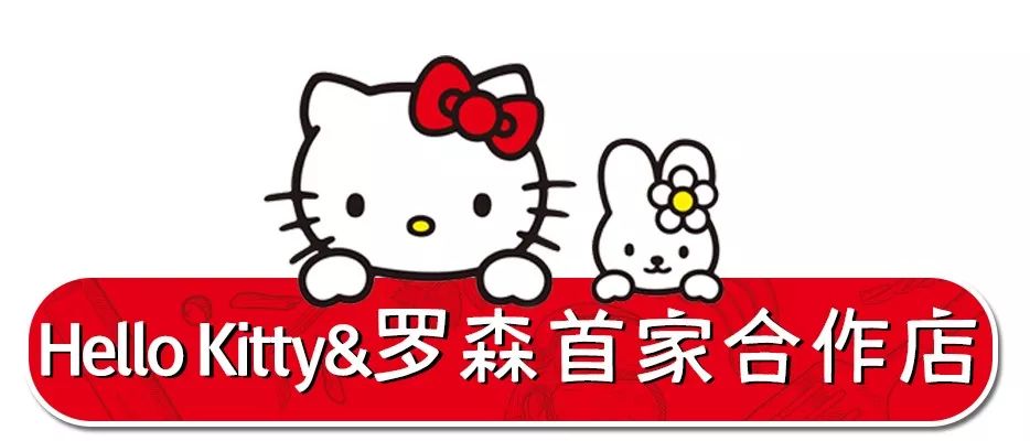 魔都上海主题餐厅,柯南主题餐厅上海哪里