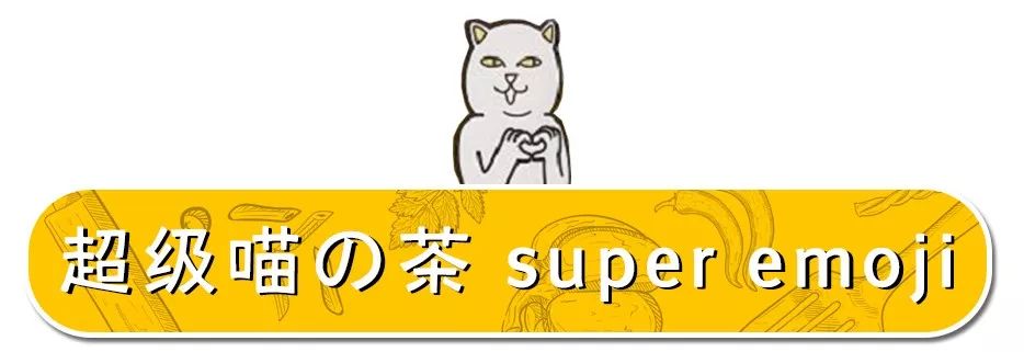 魔都上海主题餐厅,柯南主题餐厅上海哪里