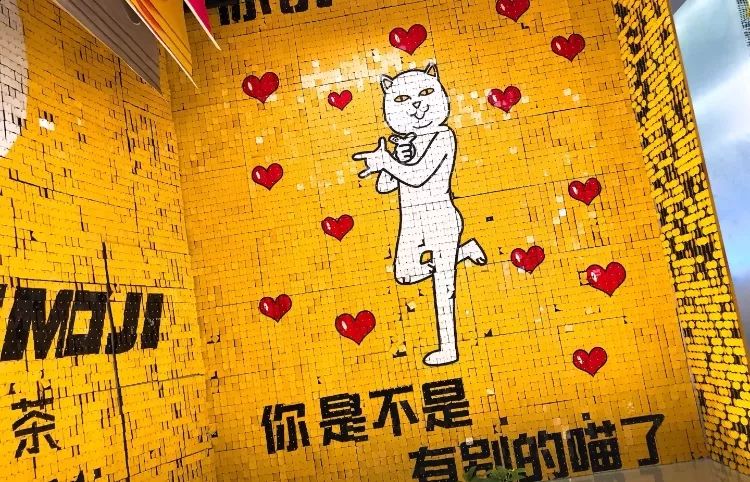 魔都上海主题餐厅,柯南主题餐厅上海哪里