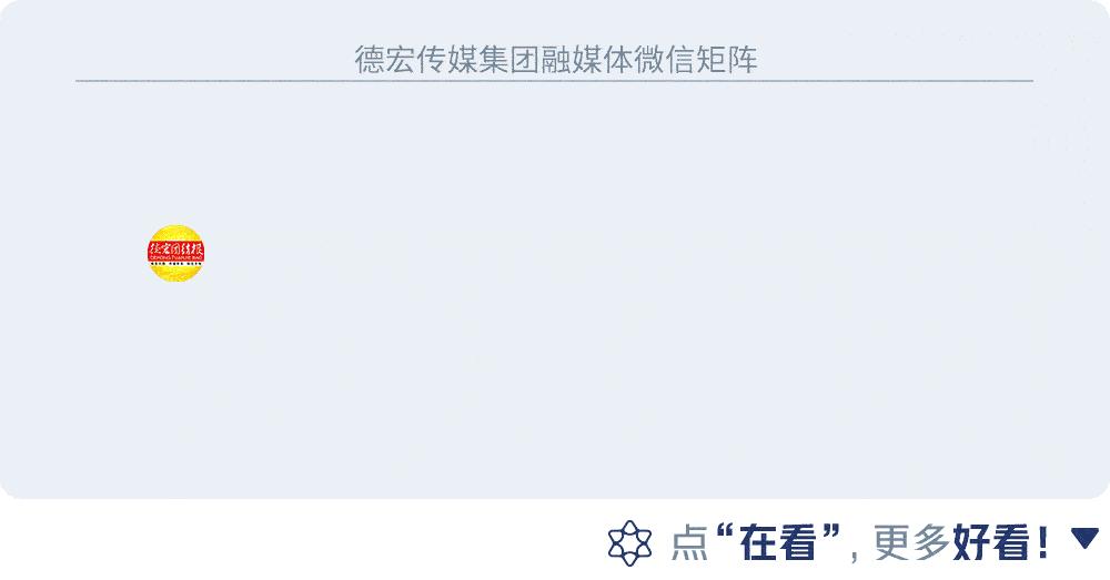 追逐梦想运动会,祝福祖国比赛视频