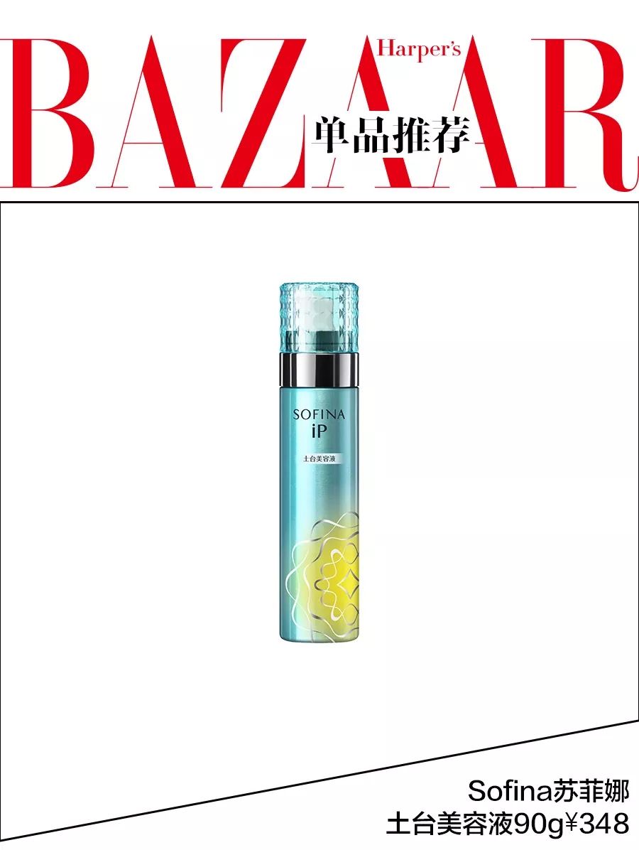 刘亦菲购买日本药妆产品,刘亦菲品牌化妆品