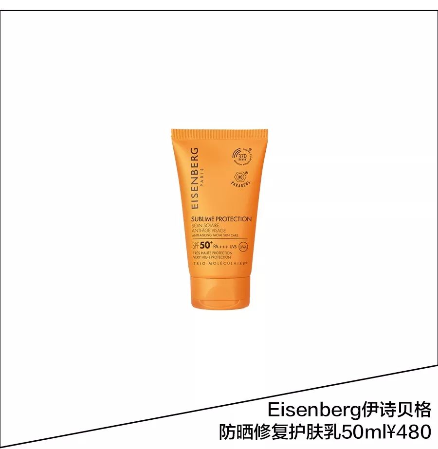 刘亦菲购买日本药妆产品,刘亦菲品牌化妆品