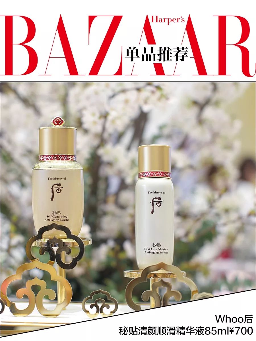 刘亦菲购买日本药妆产品,刘亦菲品牌化妆品