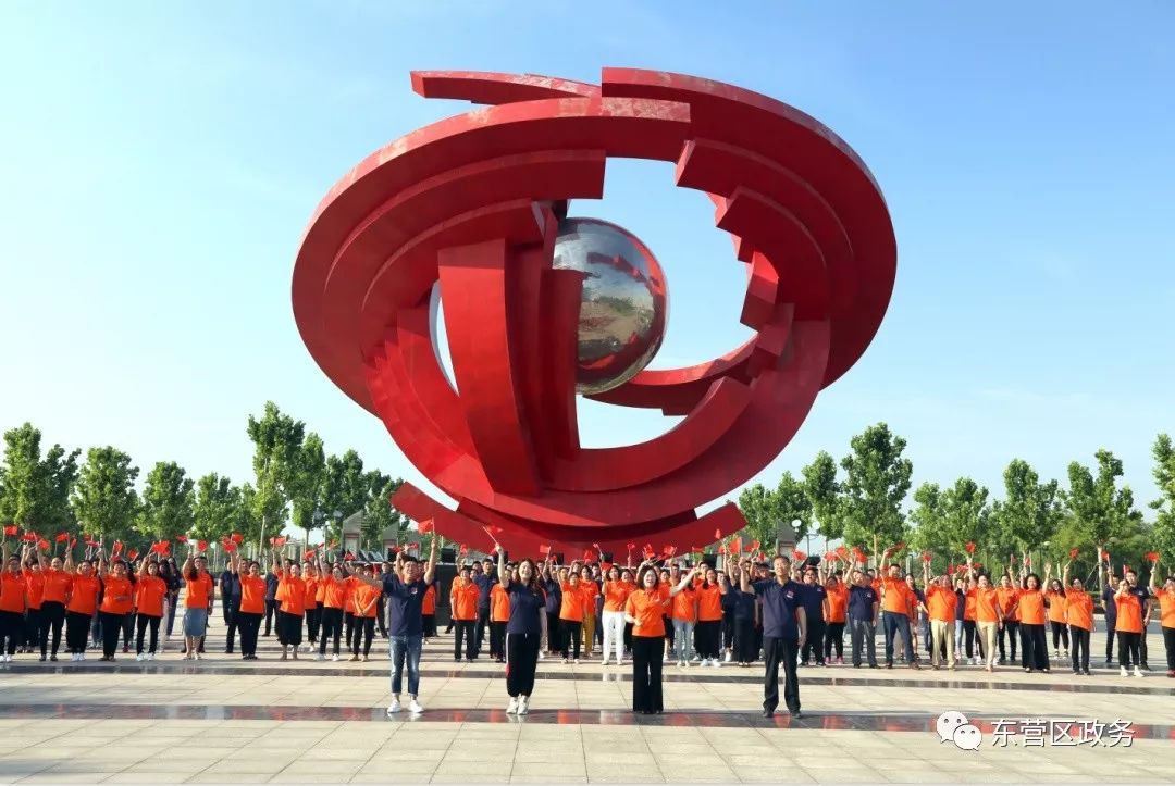 我和我的祖国快闪东营市河口区,东营区快闪